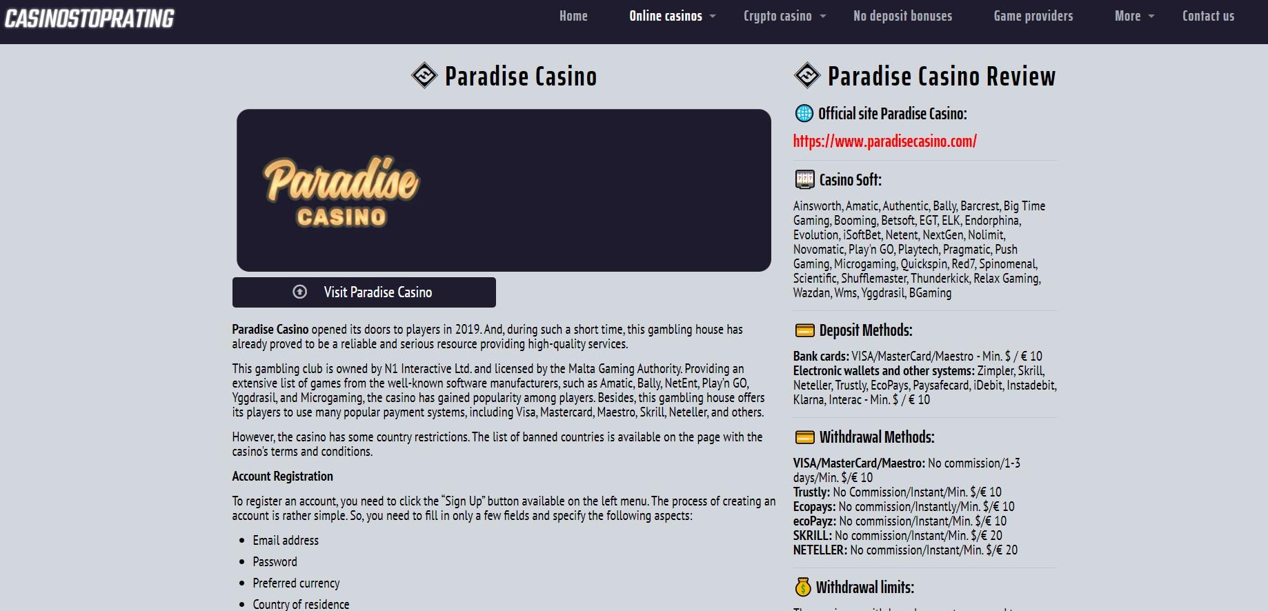 Paradise Casino is a modern and popular online casino today